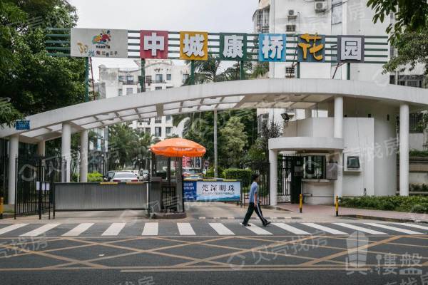 中城康橋花園壹期|地鐵口 電梯精裝4房出售 滿4年|大社區