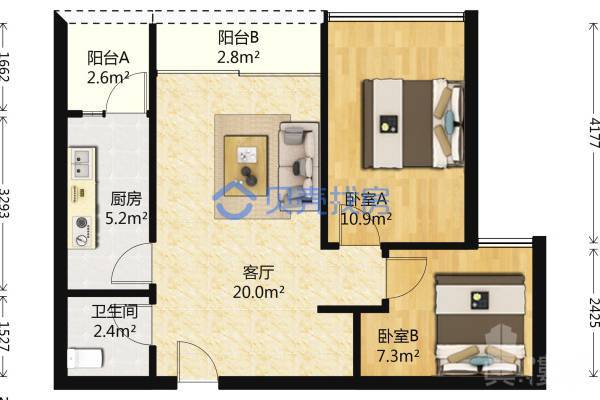 榮德SPACE|橫崗地鐵口物業，低總價兩房，易出租