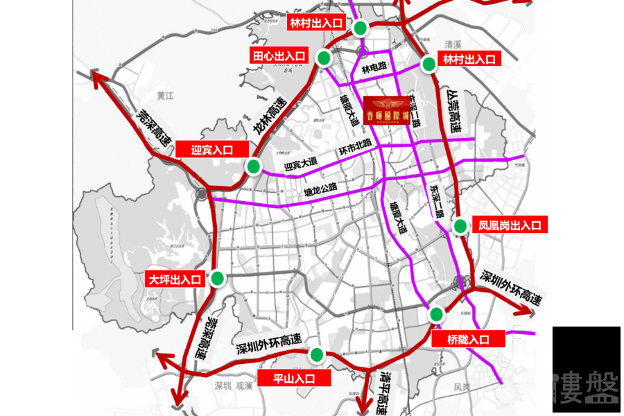 東莞春暉國際城|首期5萬(減)，香港銀行按揭，最新價單