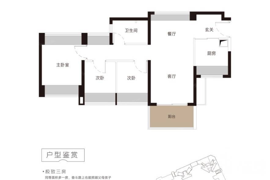 深圳蔚藍左岸花園，首期5萬(減)，香港銀行按揭，最新價單