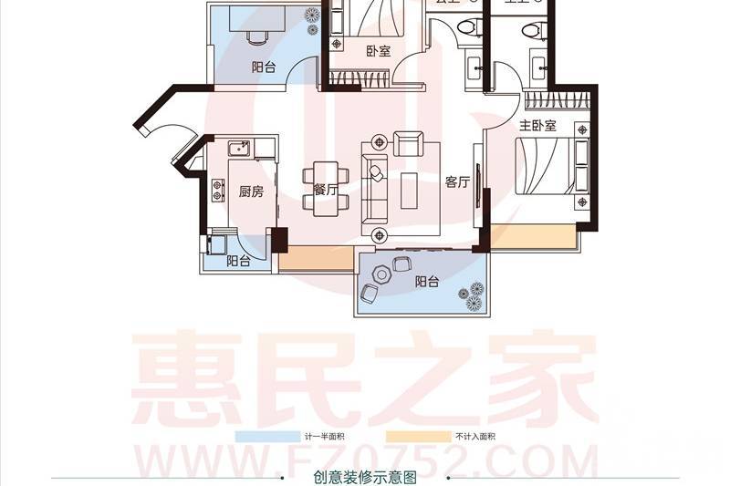 惠州鸿润南韵花园，首期5万(减)，香港银行按揭，最新价单